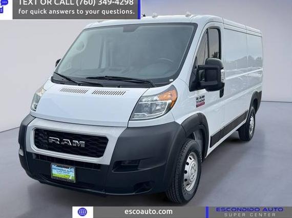RAM PROMASTER 1500 2019 3C6TRVAGXKE554224 image RAM PROMASTER 1500 2019 3C6TRVAGXKE554224 image
